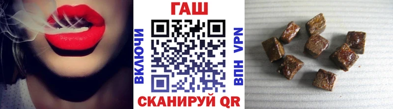 Гашиш 40% ТГК  Балахна 