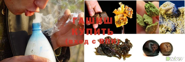 кокс Покровск
