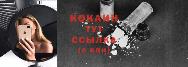 не бодяженный Абдулино