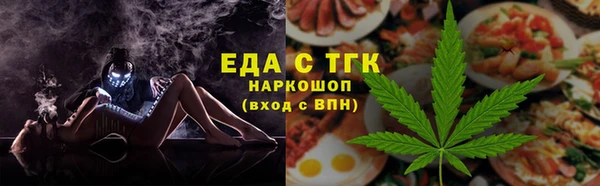 кокс Покровск