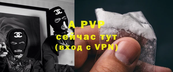 круглые Арсеньев