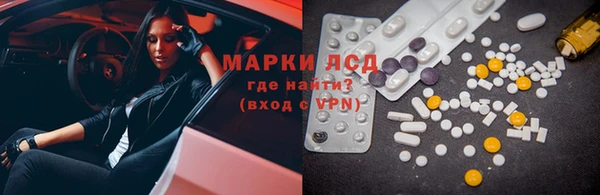 кокаин перу Абинск