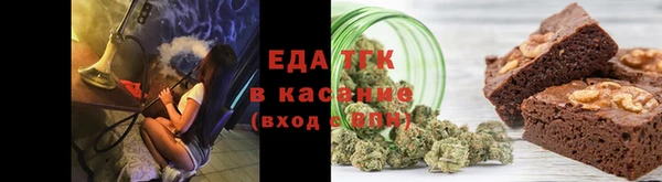 apvp Покров
