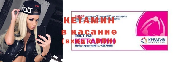 не бодяженный Абдулино