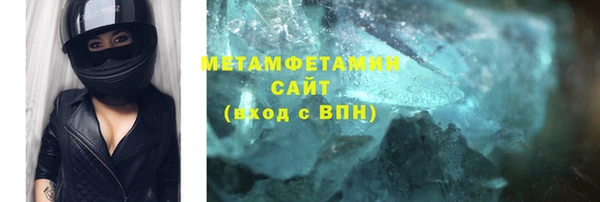 кокс Покровск