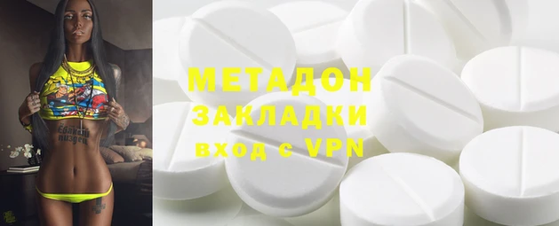 кокс Покровск