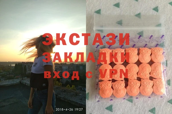 apvp Покров