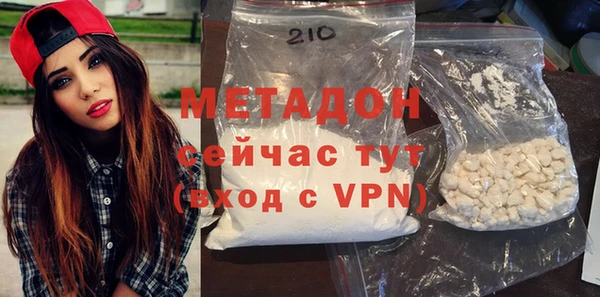 apvp Покров