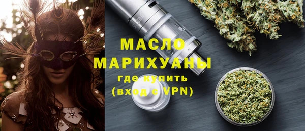 шишки Янаул