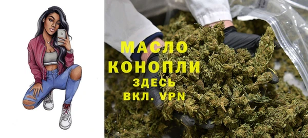 кокс Покровск