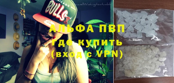 не бодяженный Абдулино