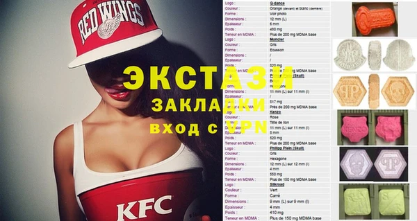 герыч Аркадак