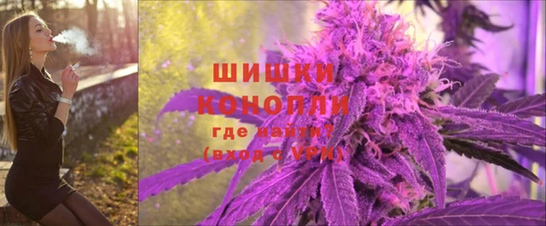 мет Покачи