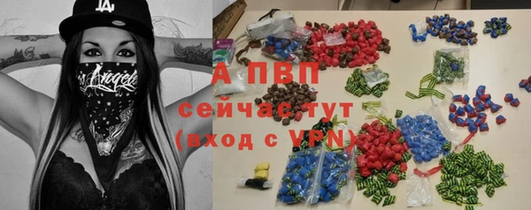 кокс Покровск