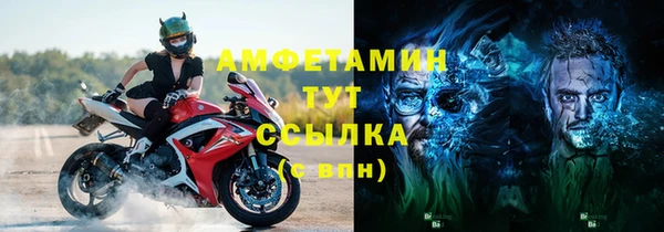 кокаин перу Абинск