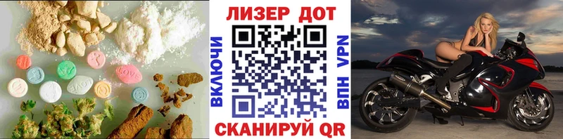 дарнет шоп  кракен зеркало  LSD-25 экстази кислота  Балахна 